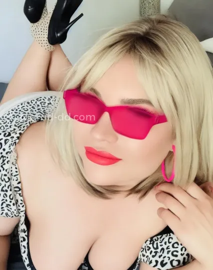 Проститутка Алиса milf - Фото 4 №411336