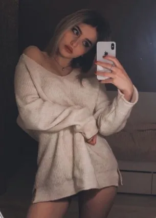 Ана - Фото 2